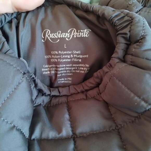 Russian Pointe Tall Quilted warm up boots, Large - Picture 7 of 7